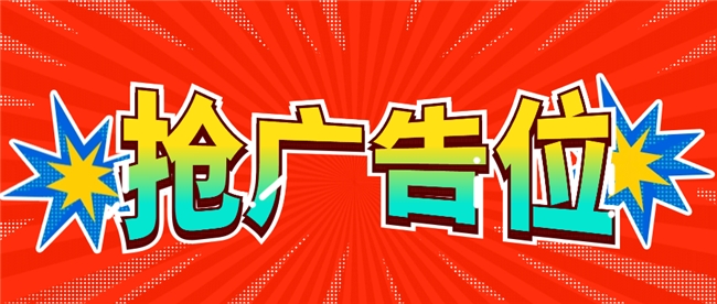 999_看图王(1)(1)(1)(1).jpg